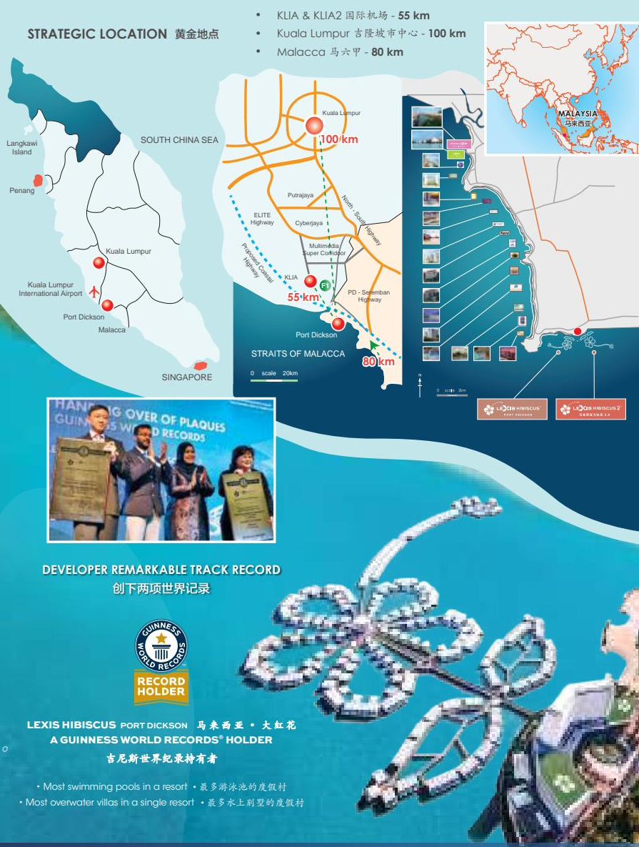 Location map showing Lexis Hibiscus 2 in Port Dickson relative to Kuala Lumpur and KLIA